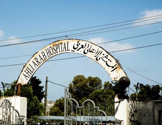Gaza City