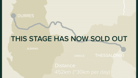 amos_trust_just_walk_to_jerusalem_durres_to_thesaloniki_stage_thirteen_SOLD_OUT.gif