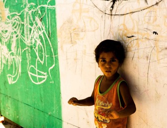 Gaza Appeal