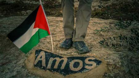 amos_trust_blog_a_vision_for_peace_4.jpg