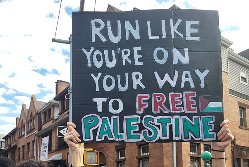 Run The Wall Gaza 2023 Run The Wall Gaza 2023